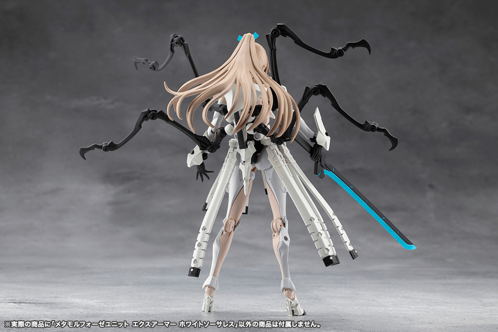 METAMORPHOSE UNIT EXARMOR WHITE SORCERESS | 4934054085910