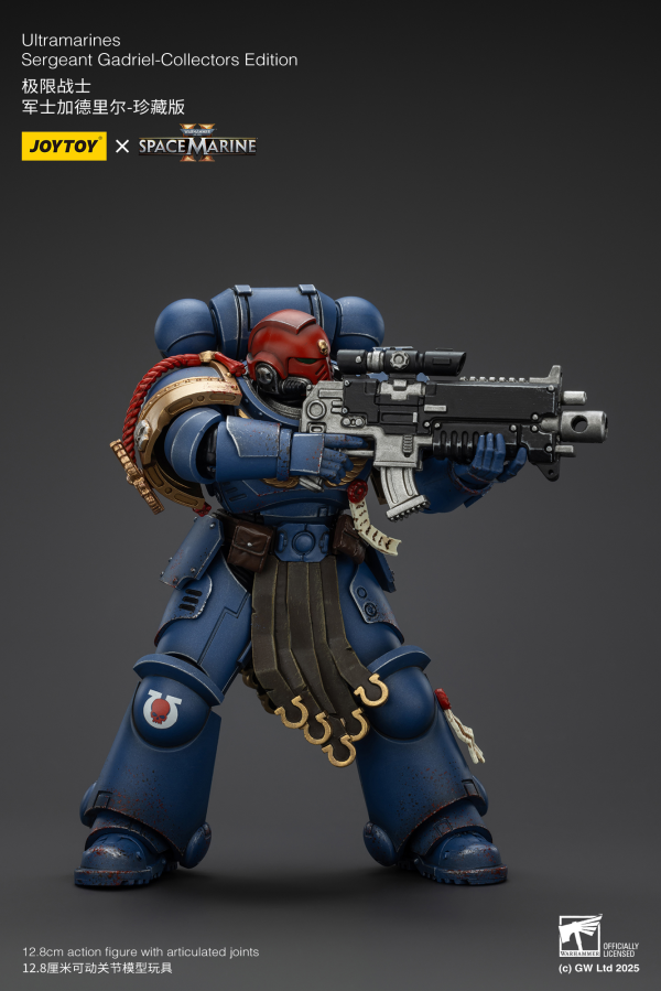 JOYTOY Ultramarines Sergeant Gadriel-Collectors Edition | 6927054401376