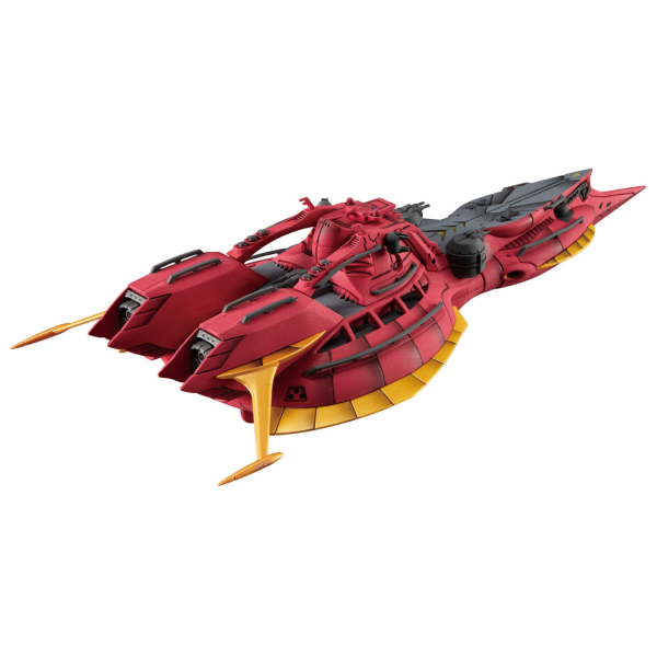 MegaHouse Cosmo Fleet Specoal Gundam Reconguista in G Megafauna Re. | 4535123841866