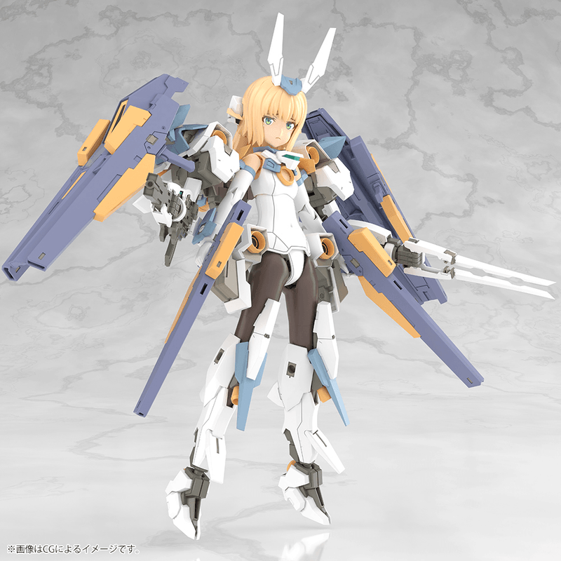 KOTOBUKIYA GRANDE SCALE BASELARD