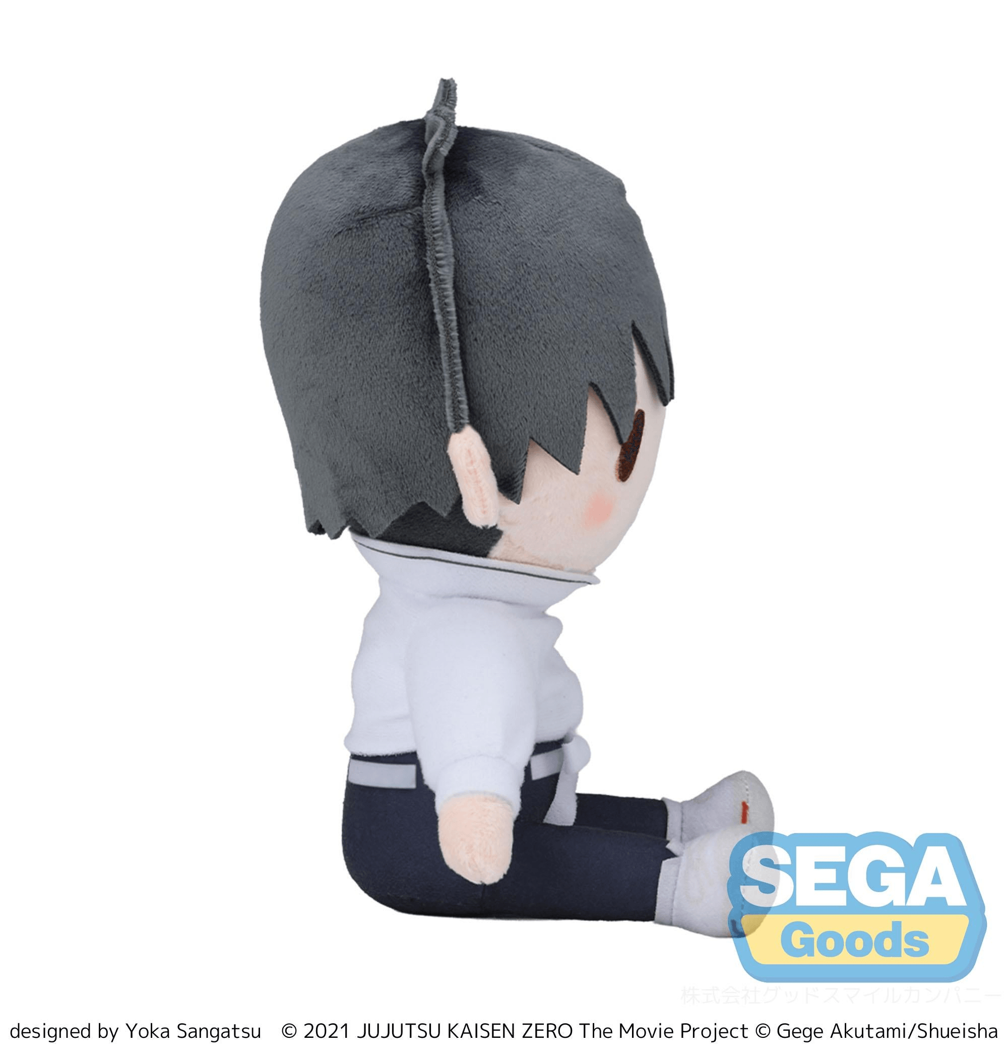 fuwa petit Anime "Jujutsu Kaisen" 5th Anniversary "Jujutsu Kaisen 0: The Movie Yuta Okkotsu" Plush (M) | 4582733468679