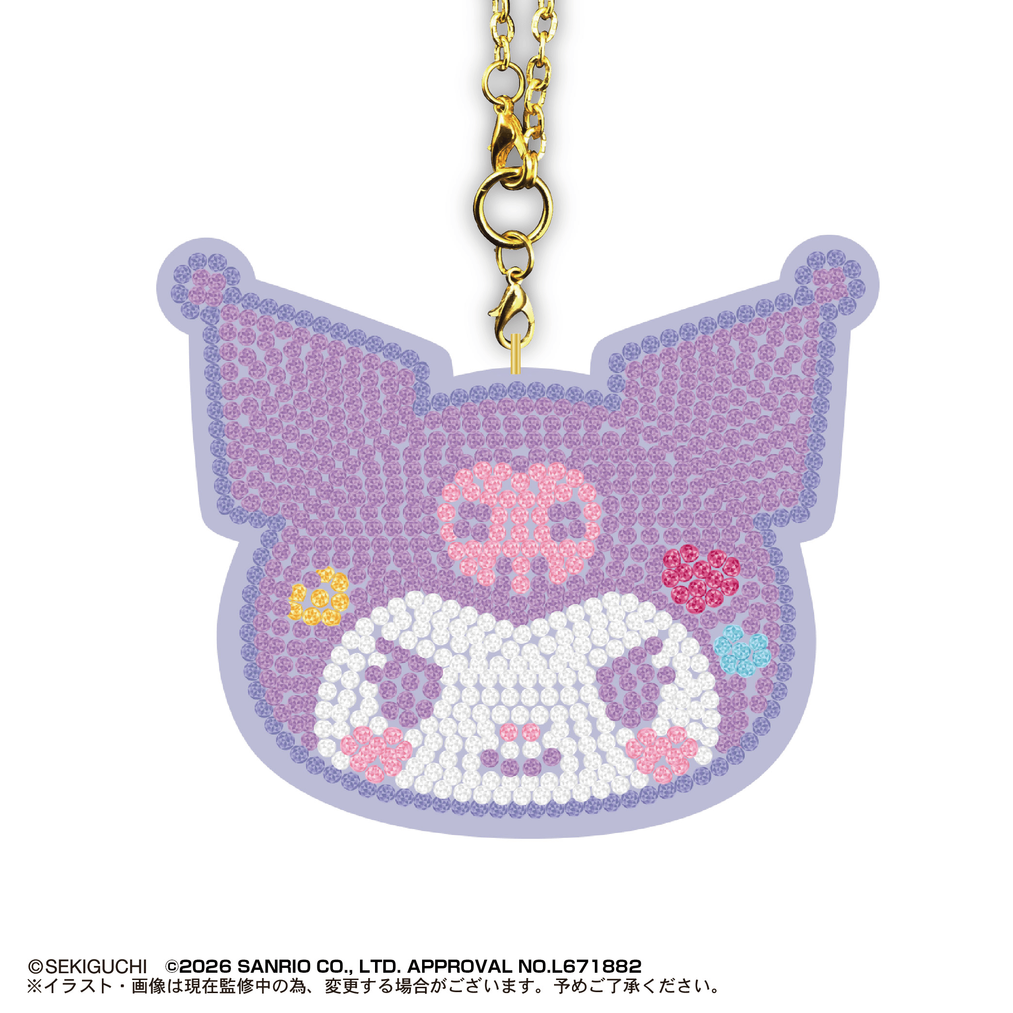 Monchhichi × Sanrio Characters Jewelry Mascot (Box of 30)