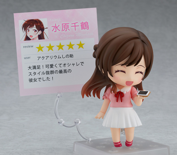 GOOD SMILE COMPANY Nendoroid Chizuru Mizuhara(4571697187610)