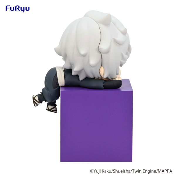 Hell's Paradise Hikkake Figure -Gabimaru- | 4580736404953