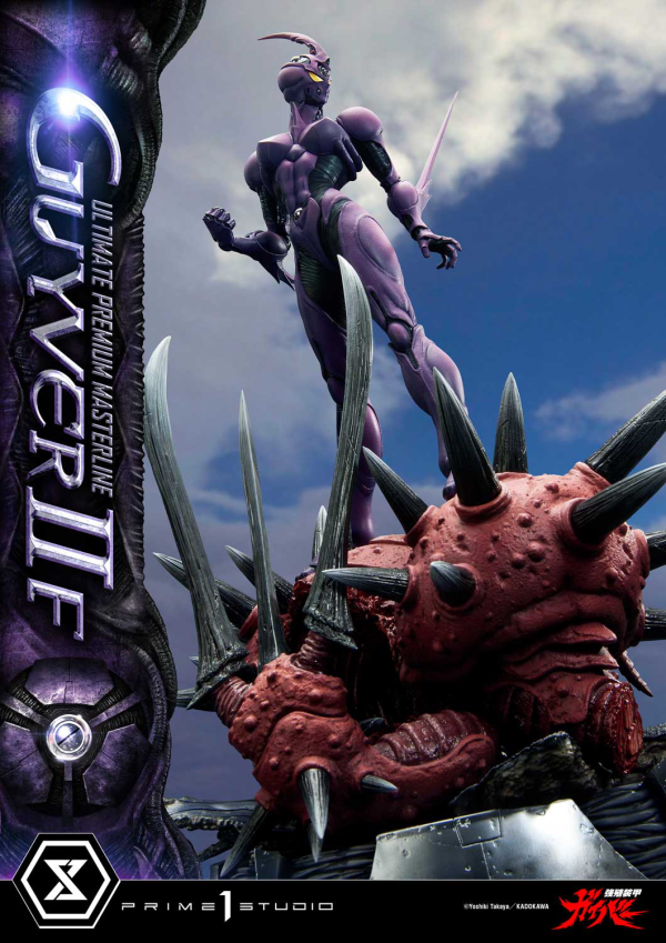Prime 1 Studio Ultimate Premium Masterline Bioboosted Armor Guyver II F(Female) Bonus Version | 4582647120557