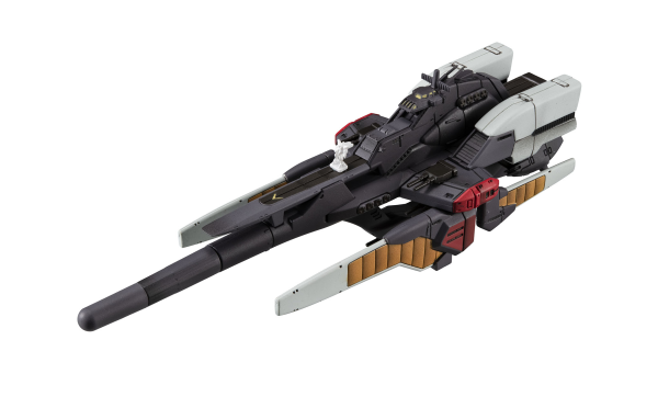 MegaHouse Cosmo Fleet Special Mobile Suit Victory Gundam Reinforce Jr.Re. | 4535123840562