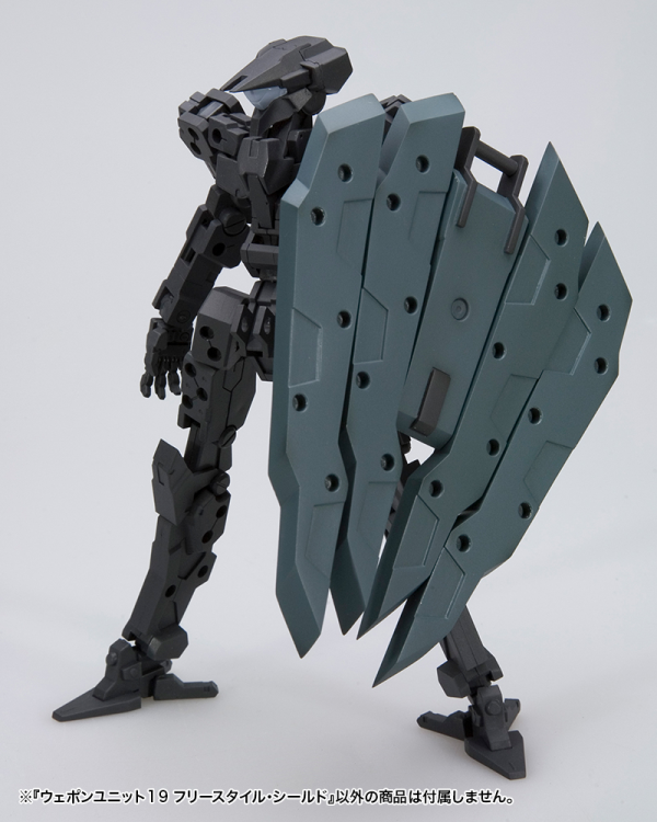 KOTOBUKIYA WEAPON UNIT19 FREE-STYLE SHIELD | 190526052741