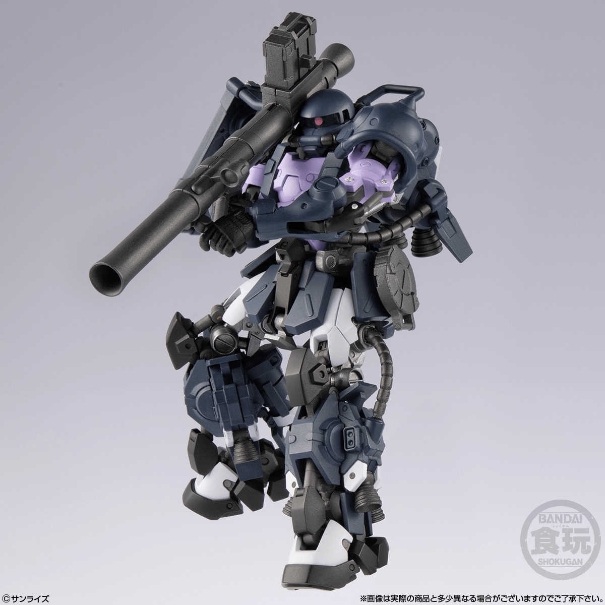 Zaku II High Mobility Type (Black Tri-Stars Custom) "Gundam", Bandai Shokugan Gundam Artifact PRO | 4570117932403