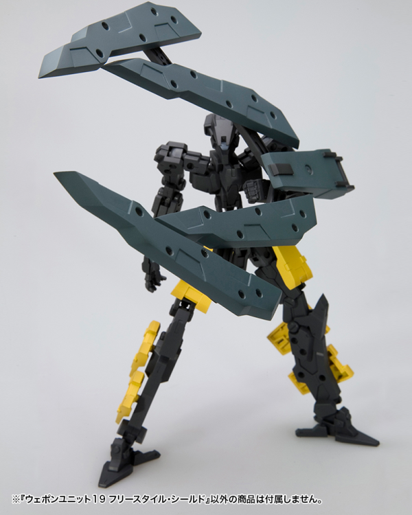 KOTOBUKIYA WEAPON UNIT19 FREE-STYLE SHIELD | 190526052741