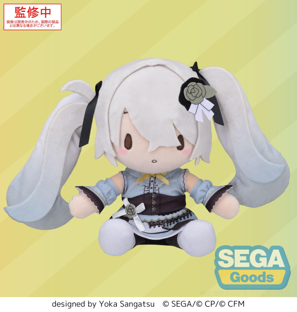 SEGA Fuwapetit "HATSUNE MIKU: COLORFUL STAGE" Plush "Empty SEKAI Miku -Imprisoned Marionette-" (M) | 4580779527831