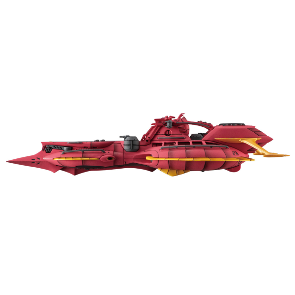 MegaHouse Cosmo Fleet Specoal Gundam Reconguista in G Megafauna Re. | 4535123841866