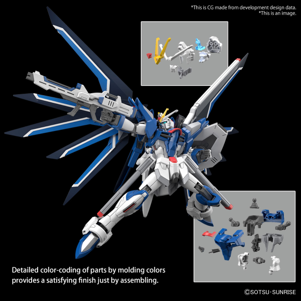 HG 1/144 RISING FREEDOM GUNDAM | 4573102662842
