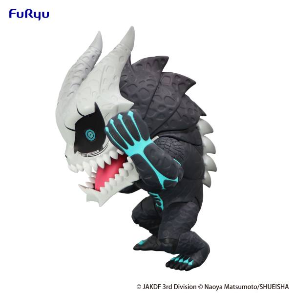Kaiju No. 8 TOONIZE -Kaiju No. 8 Normal Color ver.- | 4582782364229