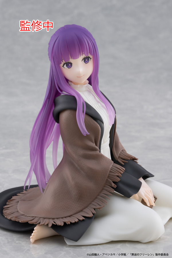 TAITO Frieren: Beyond Journey's End Desktop Cute Figure - Fern | 0840342403585