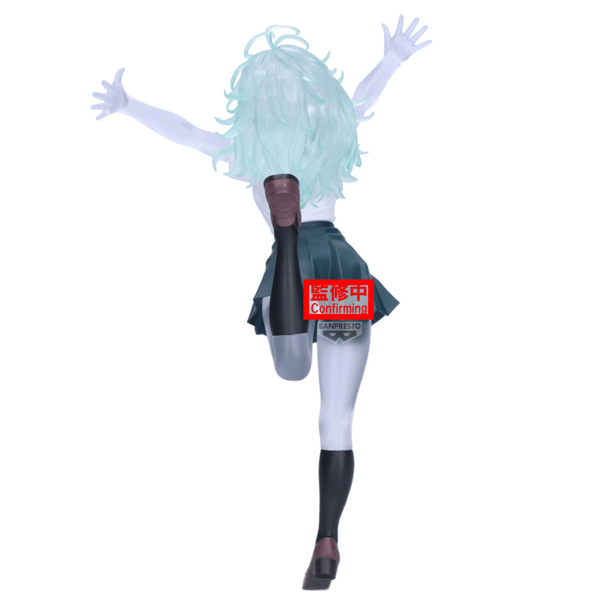 MY HERO ACADEMIA GLITTER&GLAMOURS-TORU HAGAKURE-(ver.B) | 4573102717566