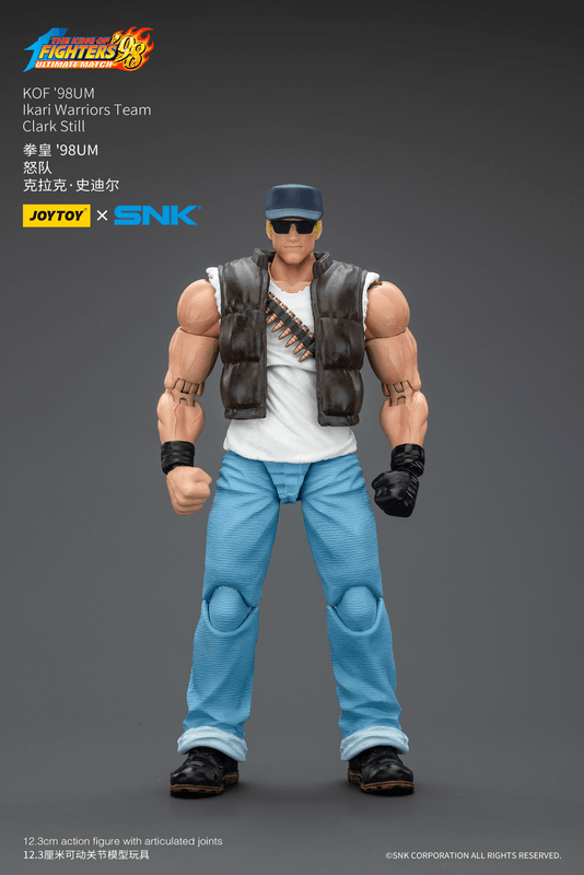 JOYTOY KOF'98UM Ikari Warriors Team Clark Still | 6927054401727