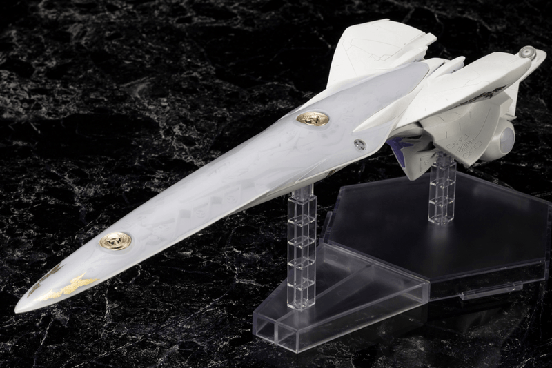 KOTOBUKIYA Galactic Empire Forces Battleship Brynhildr
