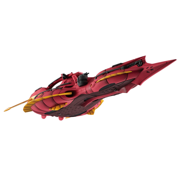 MegaHouse Cosmo Fleet Specoal Gundam Reconguista in G Megafauna Re. | 4535123841866