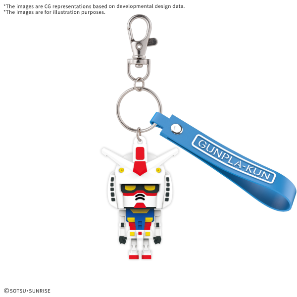 GUNPLA-KUN 3D RUBBER MASCOT KEYCHAIN | 4573102683847