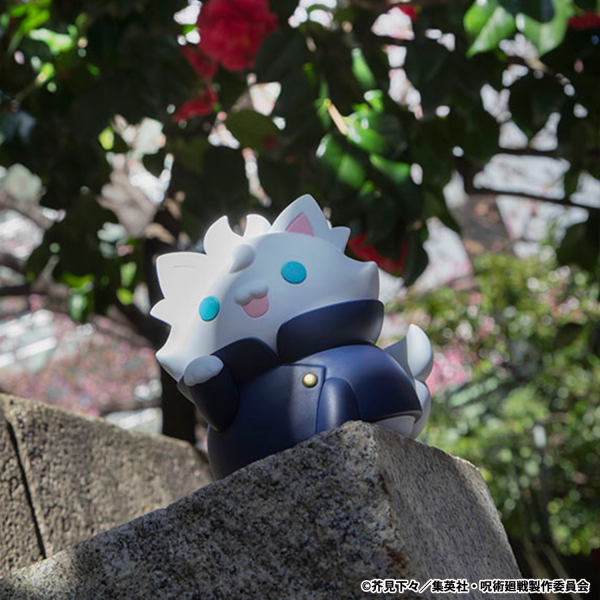 MegaHouse MEGA CAT PROJECT Jujutsu Kaisen Hidden Inventory/Premature Death Ver. Nyanto! The Big Series Jujutsu Cats Satoru Gojo(4535123843839)(4535123843839)