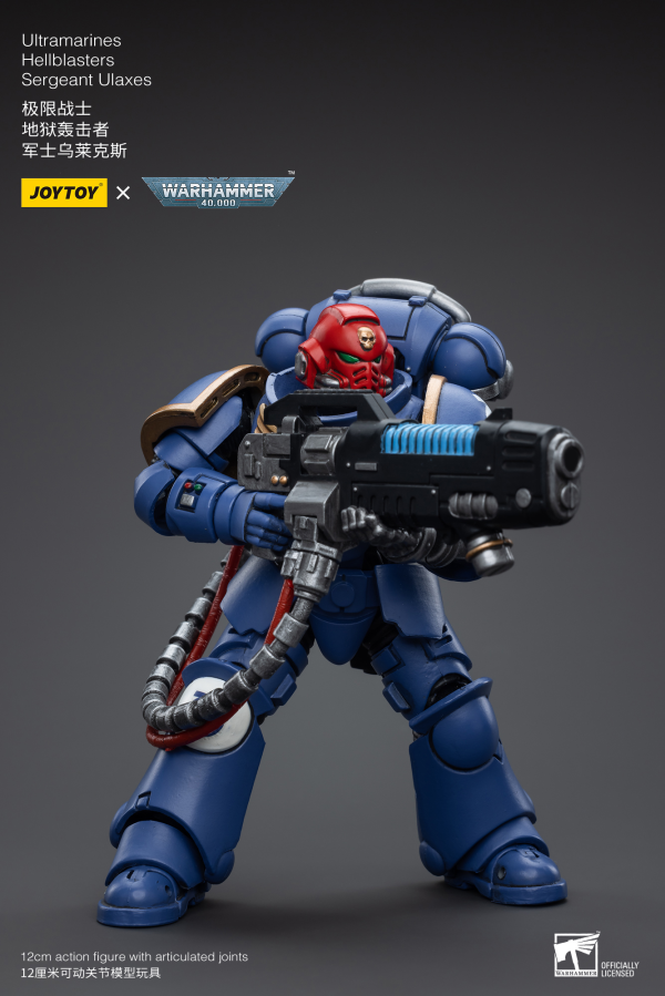 Joy Toy Ultramarines Hellblasters Sergeant Ulaxes | 6973130375352