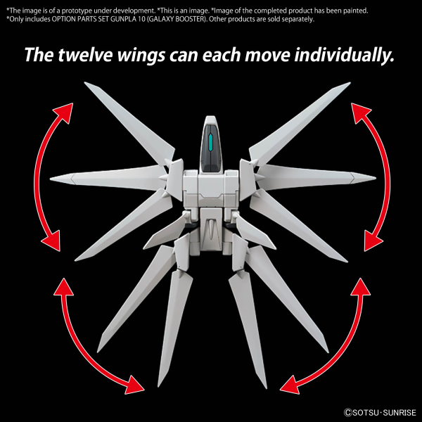 OPTION PARTS SET GUNPLA 10 (GALAXY BOOSTER) | 4573102671486