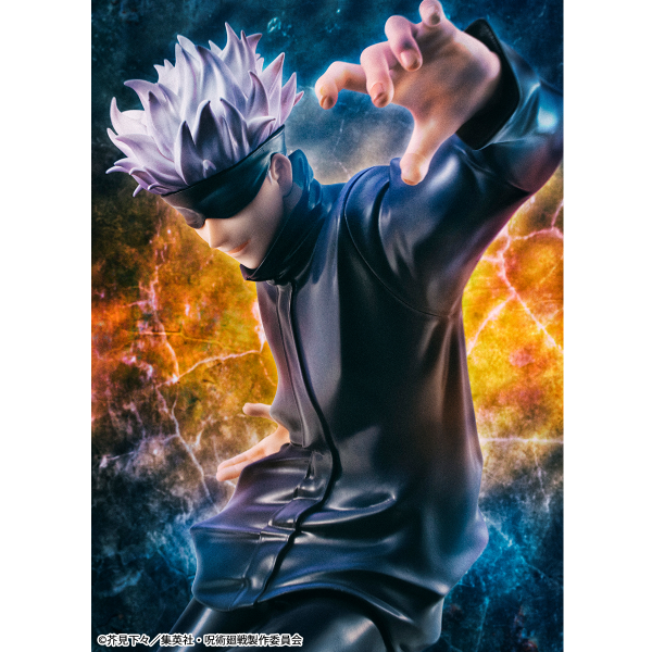 MegaHouse Figure Jujutsu Kaisen Gojo Satoru(Repeat) | 4535123838965