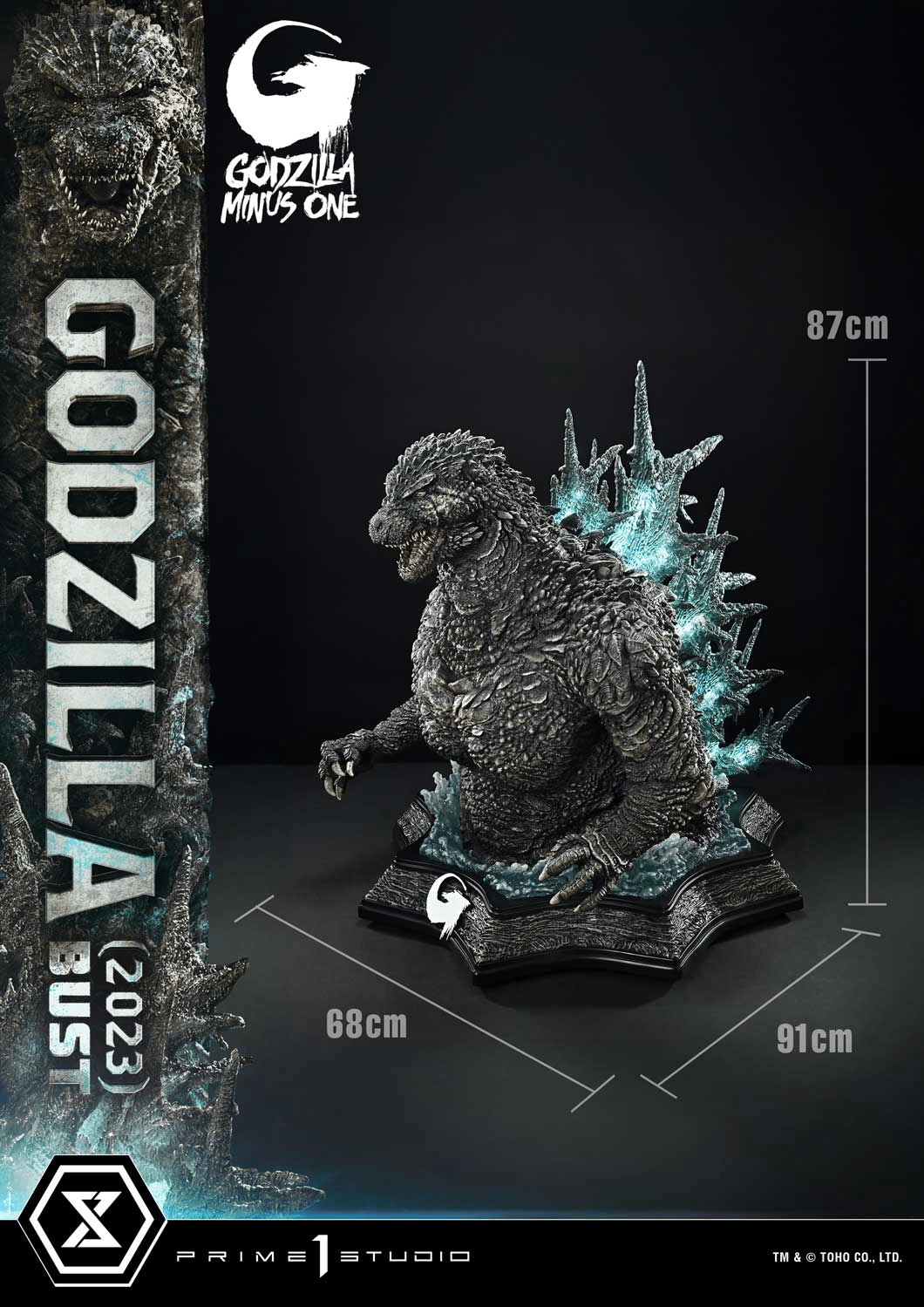 Life Size Bust GODZILLA MINUS ONE (Film) Godzilla (2023) Bonus Version | 4582647123787