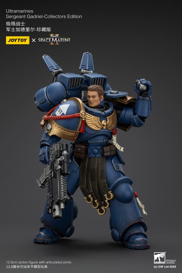 JOYTOY Ultramarines Sergeant Gadriel-Collectors Edition | 6927054401376