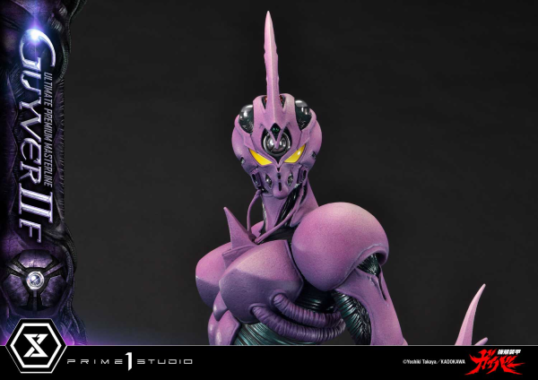 Prime 1 Studio Ultimate Premium Masterline Bioboosted Armor Guyver II F(Female) Bonus Version | 4582647120557