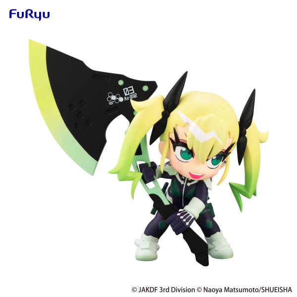 FuRyu Kaiju No. 8 TOONIZE -Kikoru Shinomiya Cartoon Color ver.-(4582782366322)