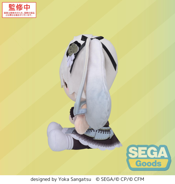 SEGA Fuwapetit "HATSUNE MIKU: COLORFUL STAGE" Plush "Empty SEKAI Miku -Imprisoned Marionette-" (M) | 4580779527831