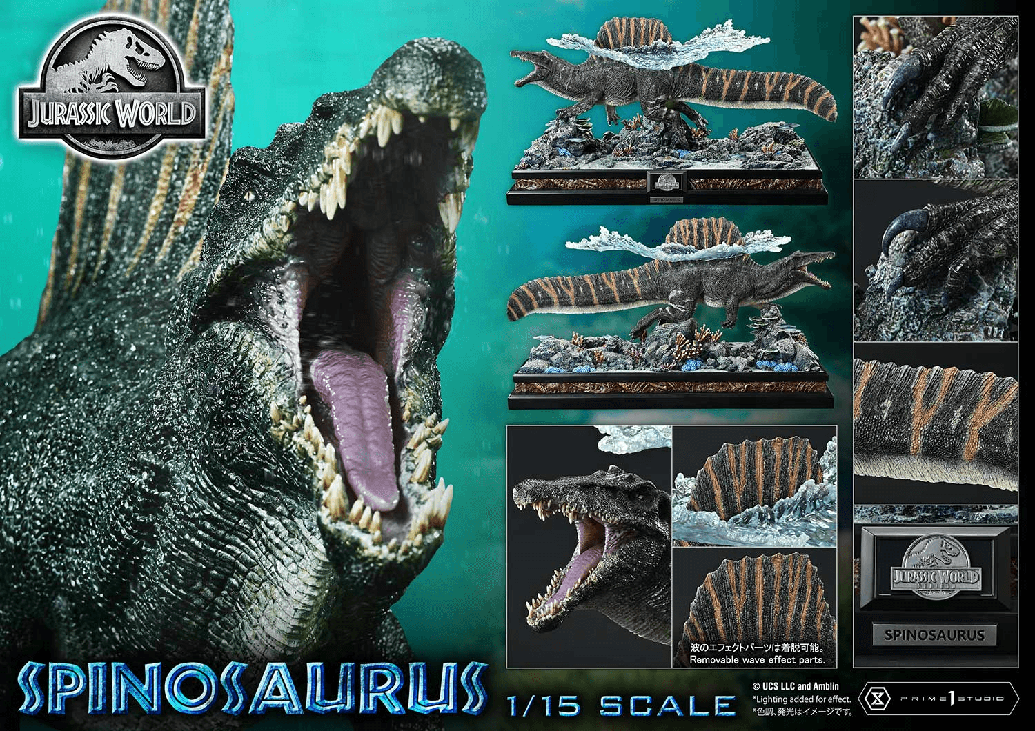Legacy Museum Collection Jurassic World Rebirth (Film) Spinosaurus | 4582647124241
