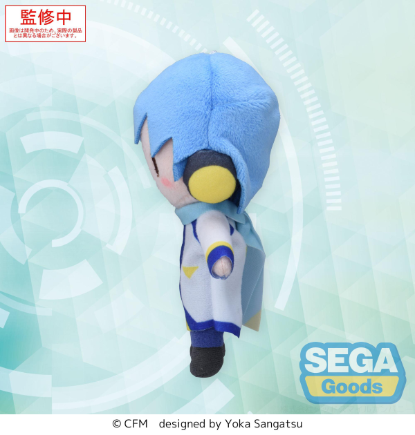 SEGA fuwa petit Hatsune Miku Series Mini Plush KAITO (EX) | 4582733456164