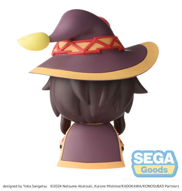 SEGA fuwa petit KONOSUBA -God s blessing on this wonderful world! 3 Chibi Figure Megumin | 4582733445731