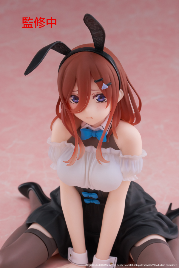 TAITO The Quintessential Quintuplets 3 Desktop Cute Figure - Miku Nakano (Bunny Ver.) | 0840342403479