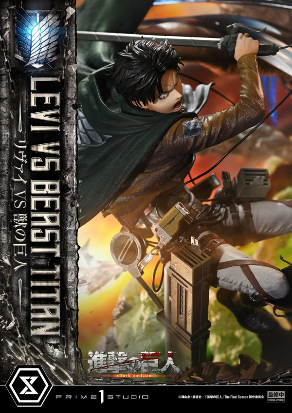 Prime 1 Studio Ultimate Premium Masterline TV animation Attack On Titan Levi versus Beast Titan Bonus Version | 4582647120069