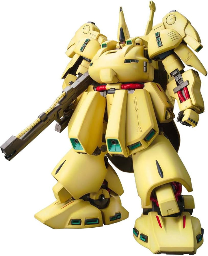 MG 1/100 THE O | 4573102629173