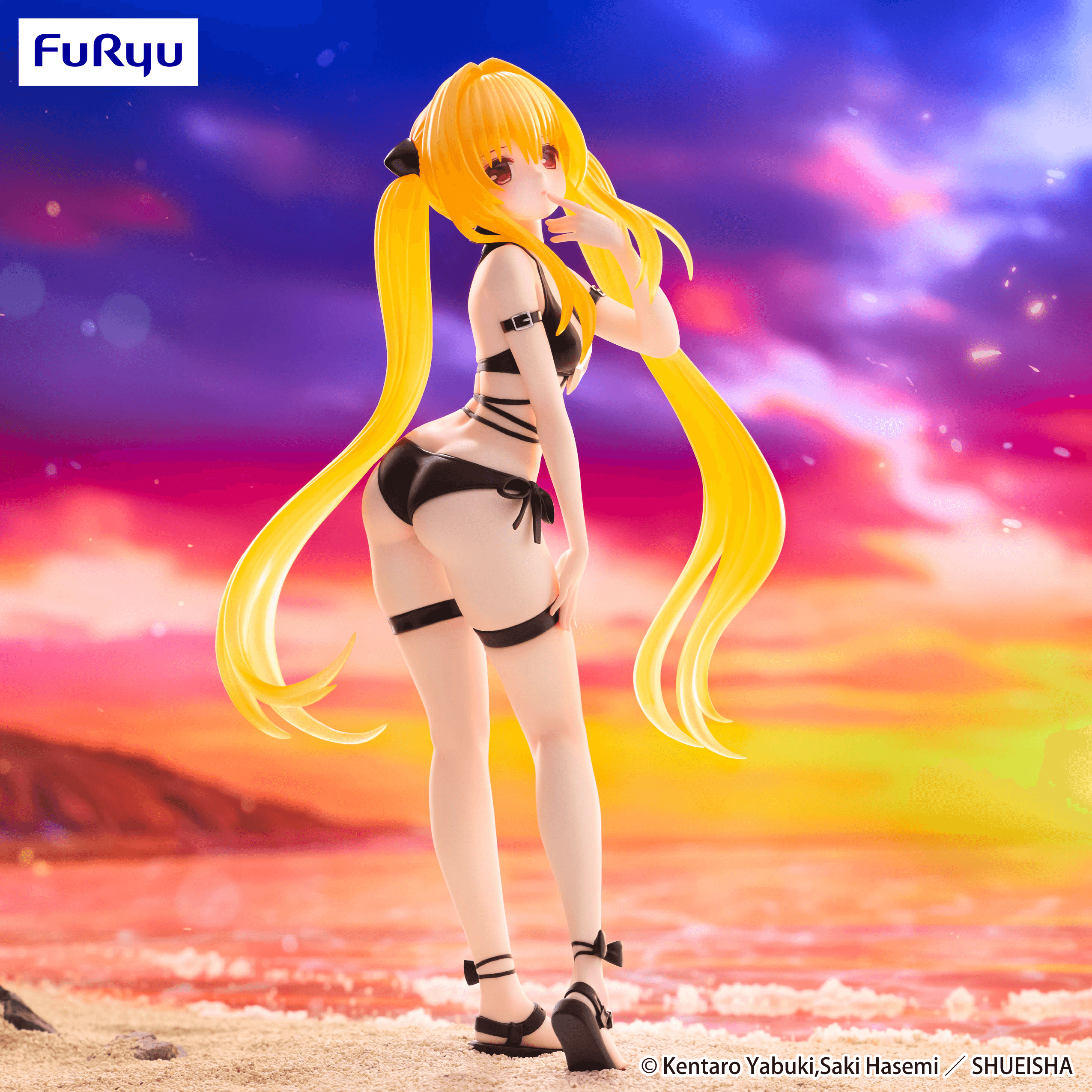 To Love Ru Darkness Trio-Try-iT Figure -Konjiki no Yami- | 4571623507574