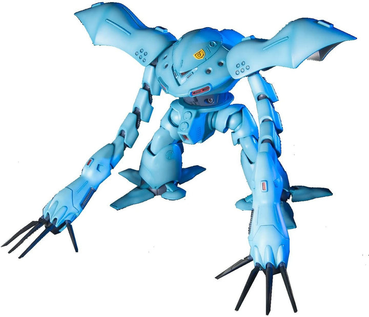 HGUC 1/144 #37 MSM-03C Hygog | 4573102558763