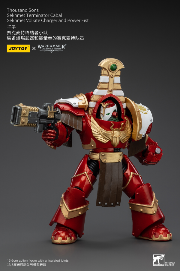 Joy Toy Thousand Sons Sekhmet Terminator Cabal Sekhmet Volkite Charger And Power Fist | 6973130378612