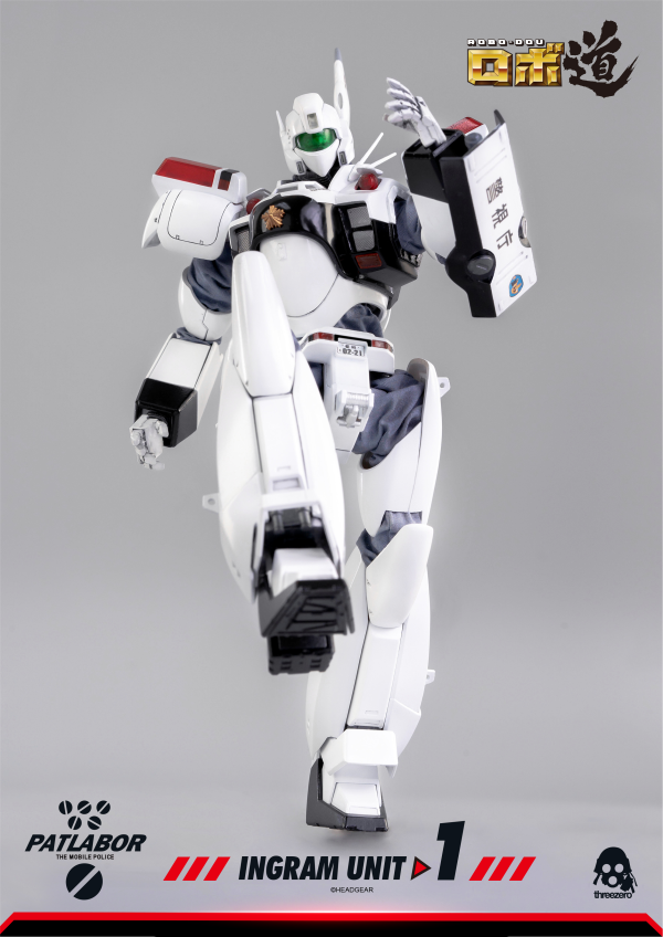 threezero Mobile Police Patlabor - ROBO‐DOU Ingram Unit 1 | 4897056202412