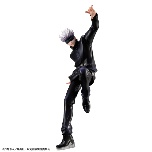 MegaHouse Figure Jujutsu Kaisen Gojo Satoru(Repeat) | 4535123838965