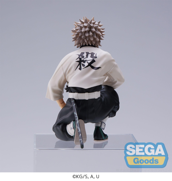 SEGA "Demon Slayer: Kimetsu no Yaiba" PM Perching Figure "Sanemi Shinazugawa" -Hashira Meeting-(re-run) | 4580779542971