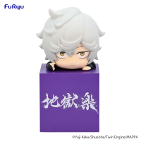 Hell's Paradise Hikkake Figure -Gabimaru- | 4580736404953