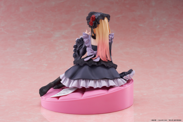TAITO My Dress-Up Darling AMP+ Figure - Marin Kitagawa (Dress of Shizuku Kuroe Ver.) | 0840342403073