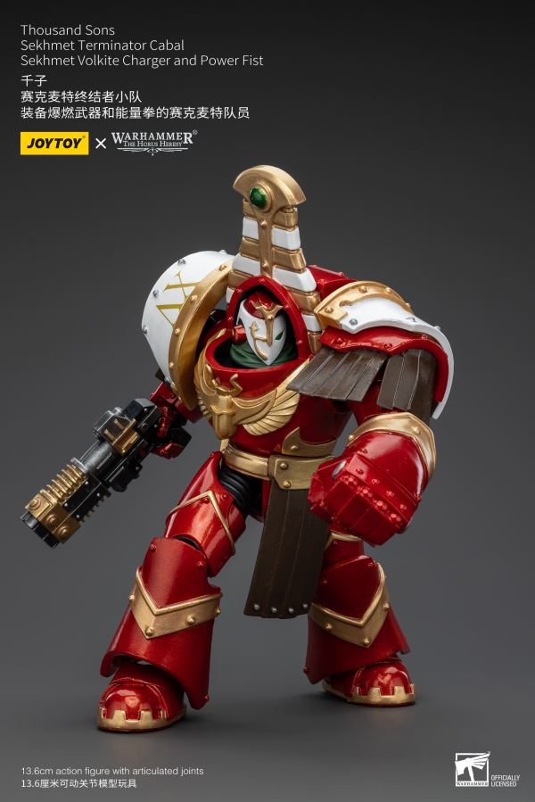 Joy Toy Thousand Sons Sekhmet Terminator Cabal Sekhmet Volkite Charger And Power Fist | 6973130378612