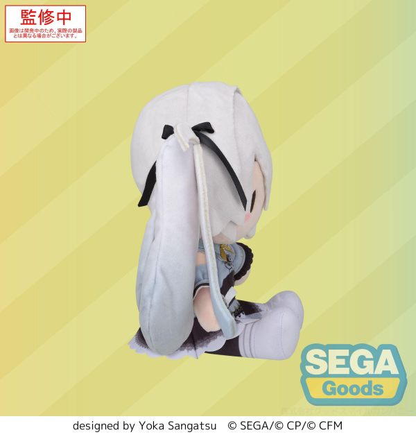 SEGA Fuwapetit "HATSUNE MIKU: COLORFUL STAGE" Plush "Empty SEKAI Miku -Imprisoned Marionette-" (M) | 4580779527831