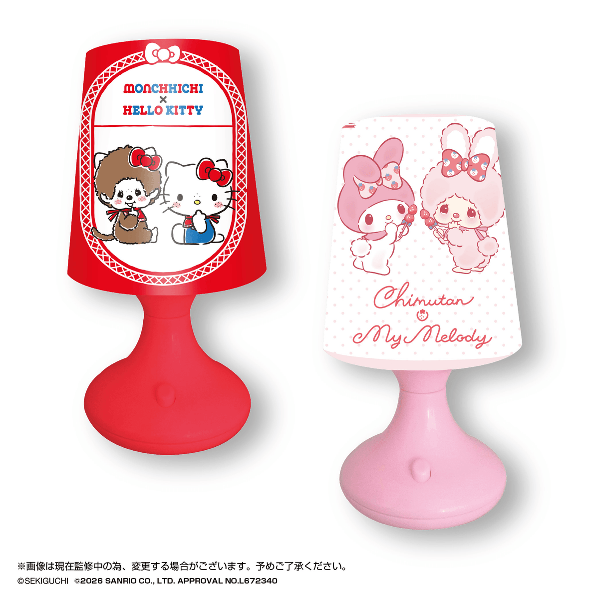 Monchhichi × Sanrio Retro LED Light (Box of 10)