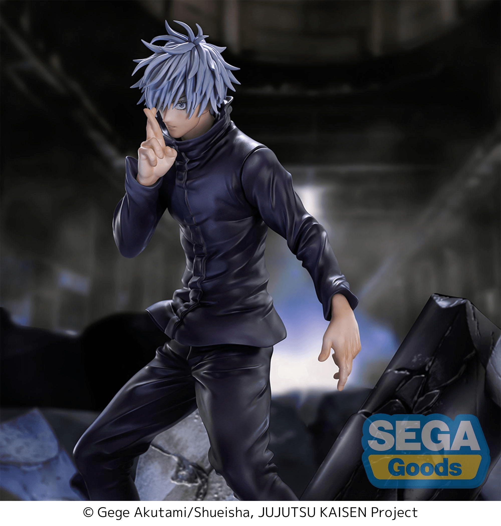 (Rerelease) FIGURIZMα "Jujutsu Kaisen Shibuya Incident" "Satoru Gojo" Unlimited Void | 4582733467450